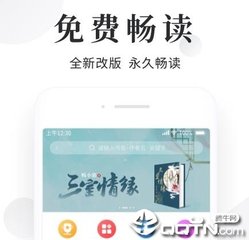 博亚体彩app